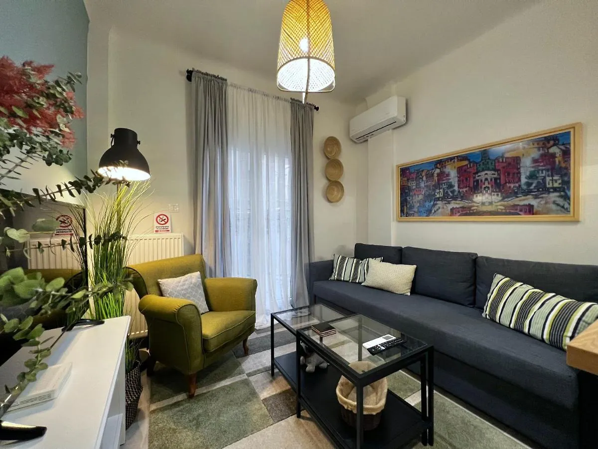 White Rabbit By Halu! Apartments Thessaloníki